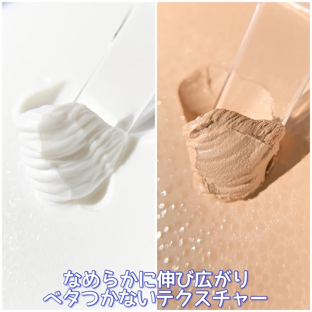 【深刻な敏感症状に】皮膚の専門家監修のお守り保護バームがおすすめ！_4