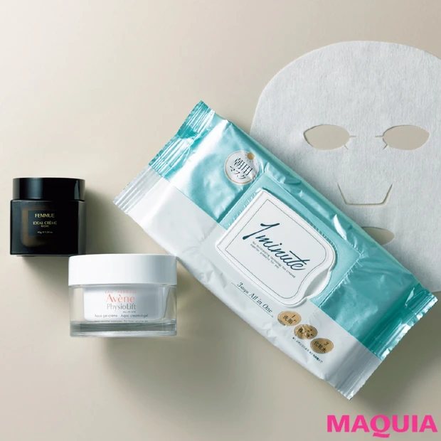 言い訳したって大丈夫！ 時間がない人におすすめのスキンケアはこれ