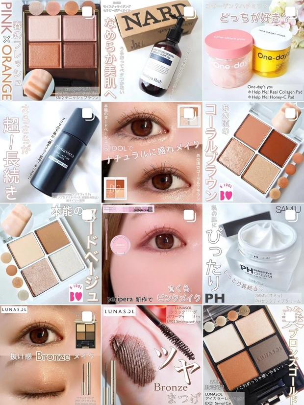 4/15発売⭐︎あのディーアップから雲のような描きごこちの「エアクリームペンシル」が新登場!【新作コスメ】_10