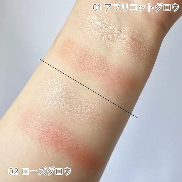 フェイスグロウカラー0102スウォッチ マキアインフルエンサーDOME