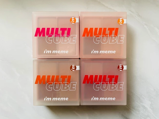 【要チェック】豪華な付録、アイムミミのマルチキューブ現品付きのMAQUIA2月号！田中みな実さんの表紙が目印です♡_13_2