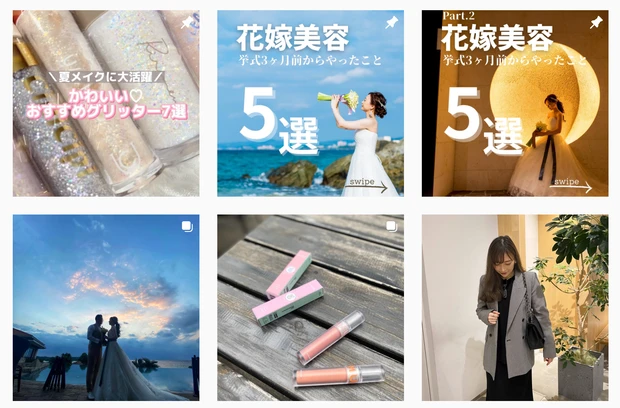 Instagram