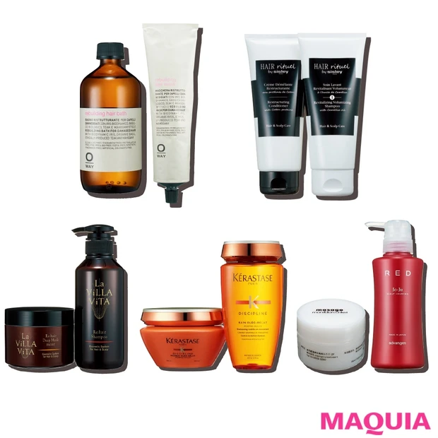 「美のプロが愛用しているシャンコンは？」神崎 恵さん・石井美保さんetc…