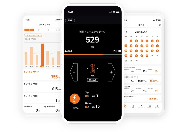 美容ギアを正直ジャッジ！ エディターや＆ライターが総力取材 PhotoGallery_1_24