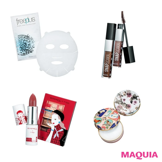 【ALL1800円以下】 シートマスク、リップ、ハンドクリームetc. …