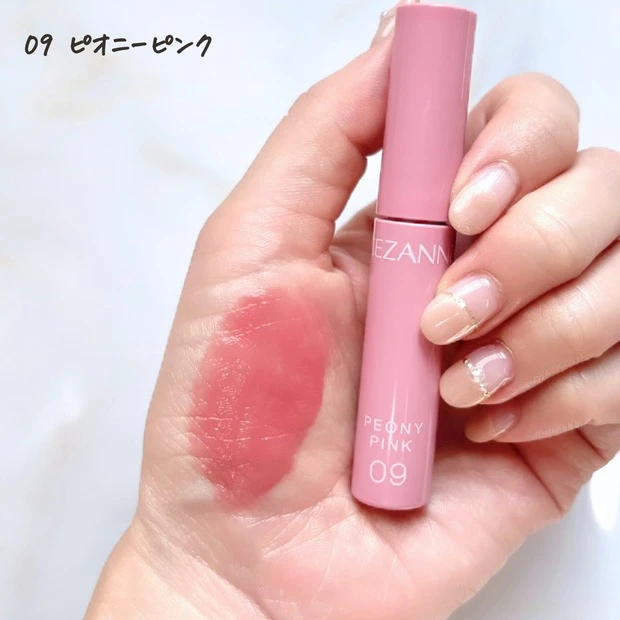 セザンヌ プチプラコスメ 愛用品 マキアインフルエンサー ウォータリーティントリップ 09