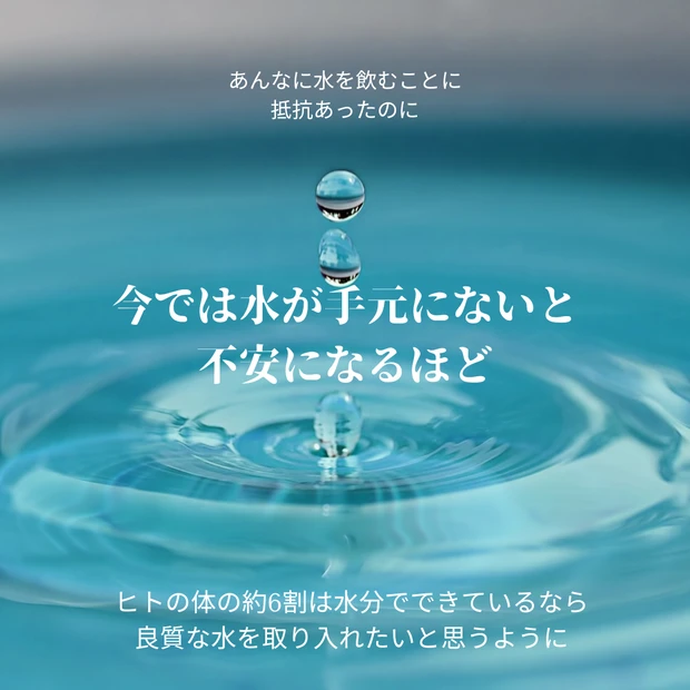季節の変わり目は【カラダの不調】を感じやすい！風邪っぴき体質を改善！bekiオリジナル『生活習慣』５選_3