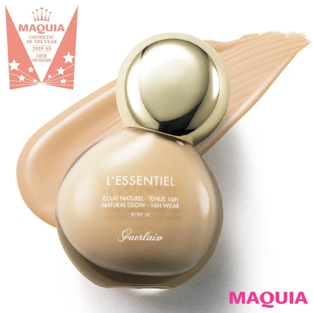 【2019年上半期ベストコスメ】リキッドFD部門の栄冠は、ゲランのレソン…