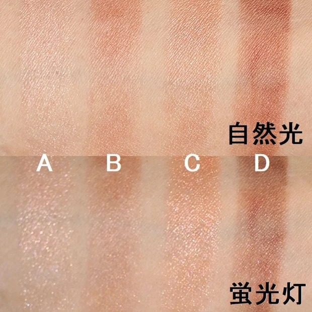 <19 Mahogany>スウォッチ