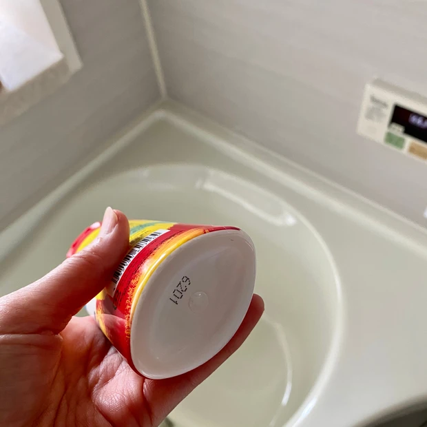 パッケージ3行目に書いてあるメッセージに励まされる(涙)。数量限定のPLAYING21 素敵すぎる。_3_2