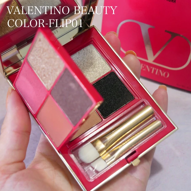正規通販】 Valentino ヴァレンティチークアイシャドウ01新品未使用 Beauty - チーク - www.fonsti.org