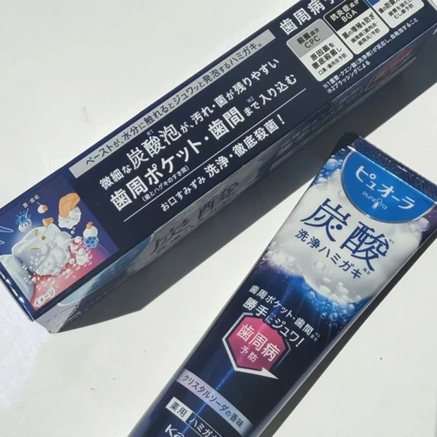 新感覚な歯磨き粉をレビュー