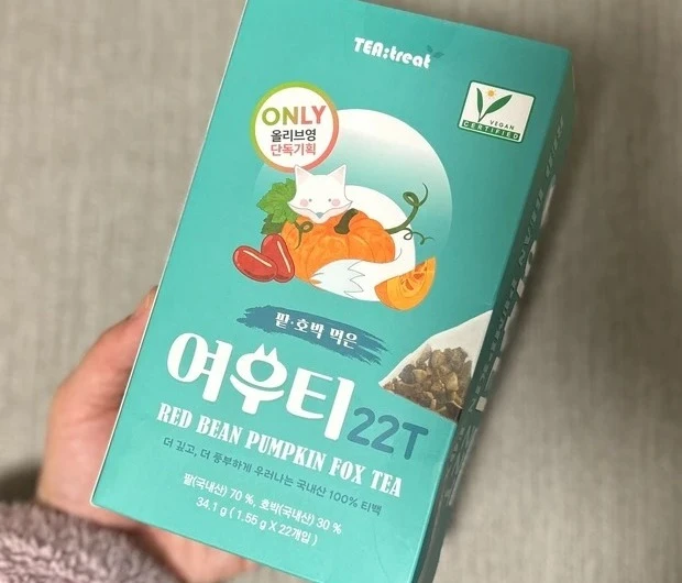 ティートリート きつねティー 小豆かぼちゃ茶