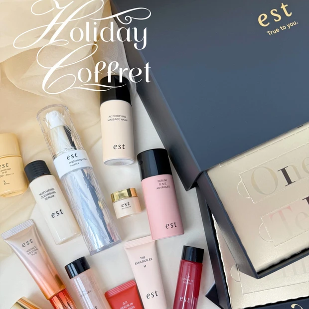 エストから現品含むスキンケアアイテムたっぷりのコフレが登場！【クリスマスコフレ2025】