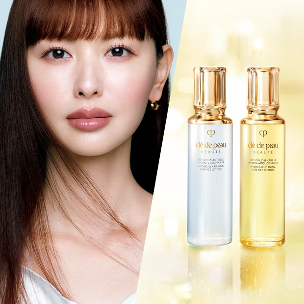 新生クレ・ド・ポー ボーテで「私」を更新する。美しさの限界、その先へ