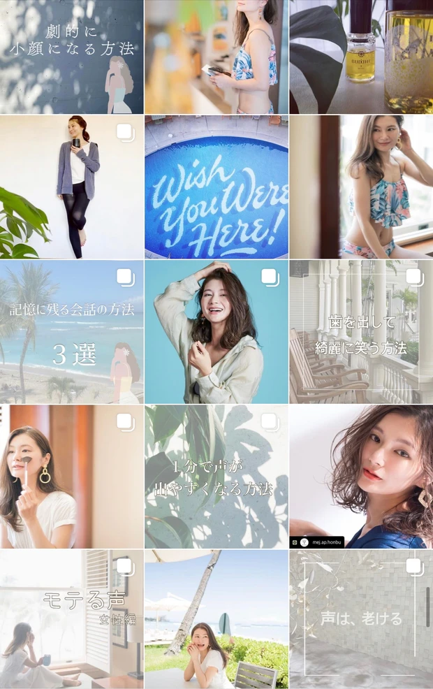 【コラーゲンドリンクは声のアンチエイジングにもいい】私がアルフを飲む理由_2