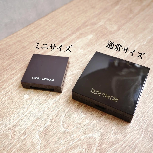 ローラメルシエのプティコレクションベストカラーが「これ欲しかった!」の需要しかない件 | ミニサイズコスメ_3