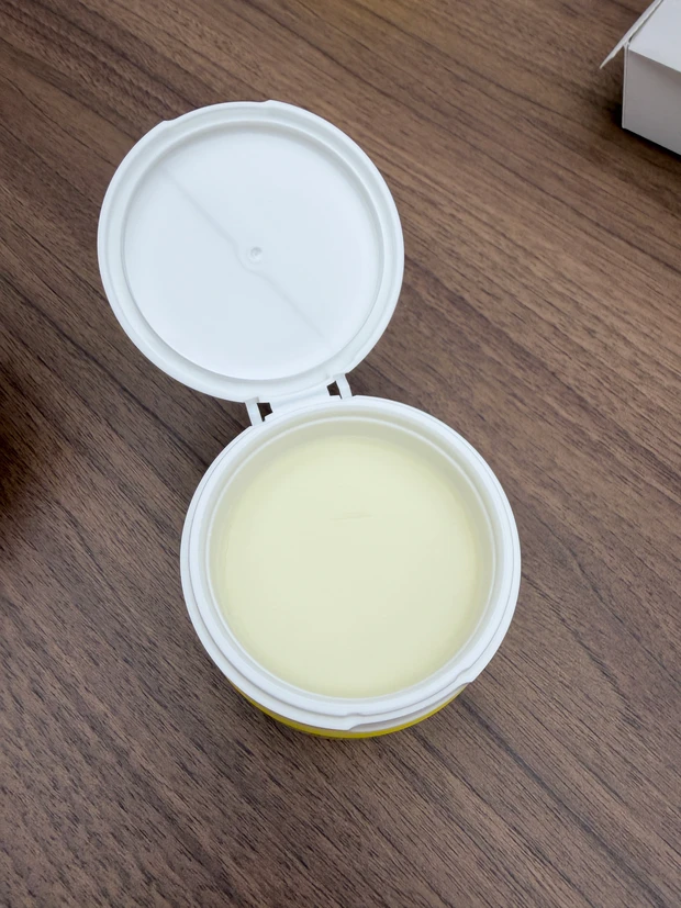 クレンジングバームを使うよ