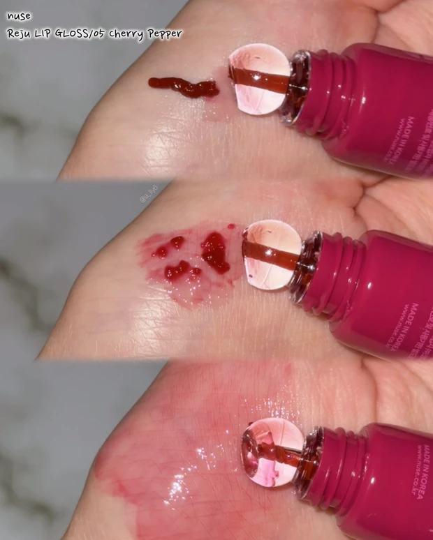 ロムアンド romand nuse ヌーズ リップ グロス PDRN ブルベ 冬 チェリー Qoo10