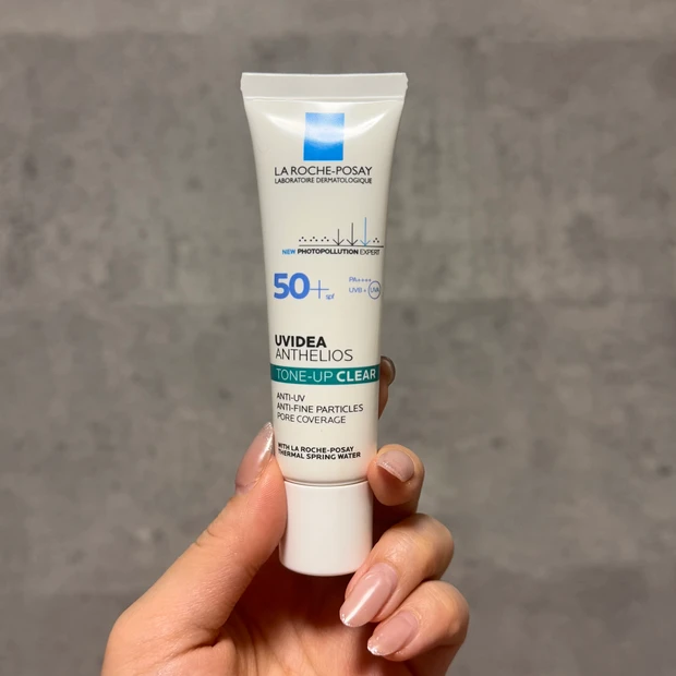 ラ ロッシュ ポゼ UVイデア XL プロテクショントーンアップ