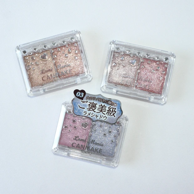 キャンメイク ラメマニア 先行 03 シュガーユニコーン 全色レビュー