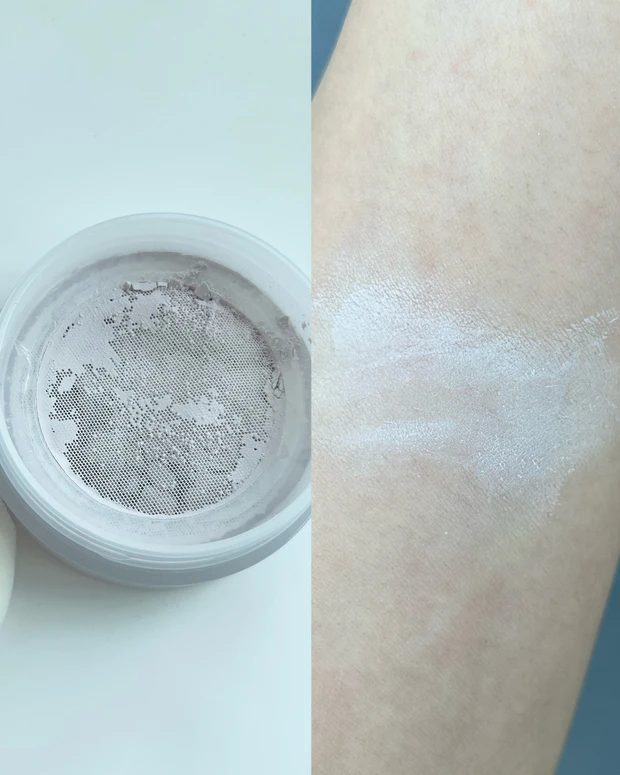 エクセル エクストラリッチ セラムインパウダー