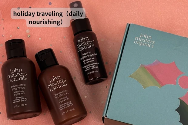 ジョンマスターオーガニック holiday traveling(daily nourishing)