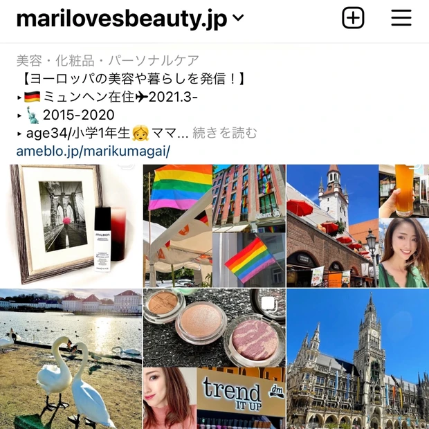 新作速報!7月2日発売❤︎Diorの単色ラメをチェックすべし!_5