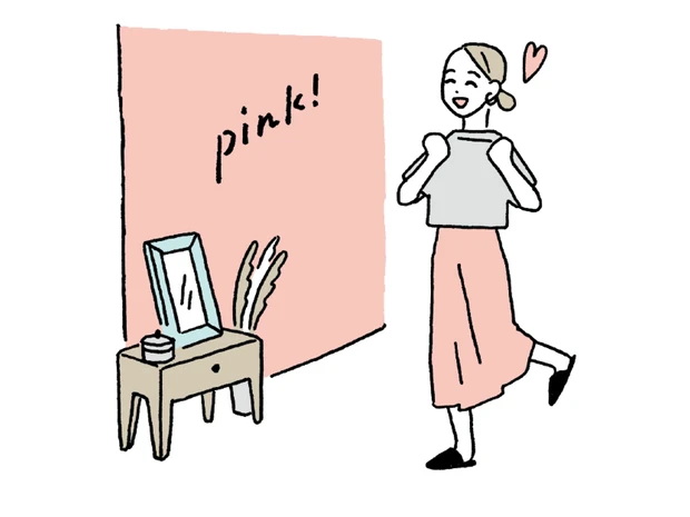 壁紙を好きな色に替えてみる