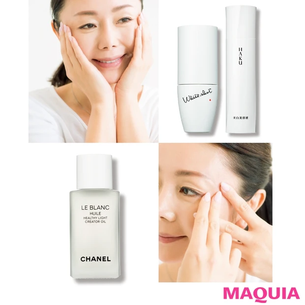 夏の思い出シミを作らない！ 山本未奈子流 “本腰美白”までの11日間スキ…