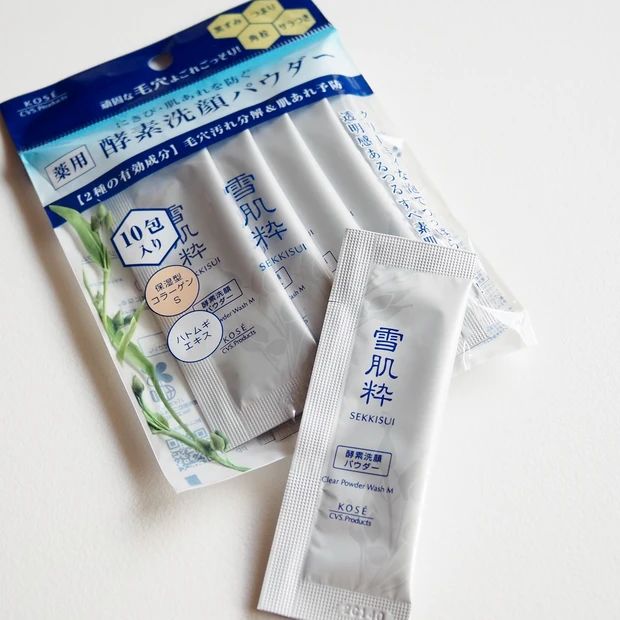 雪肌精　酵素洗顔パウダー