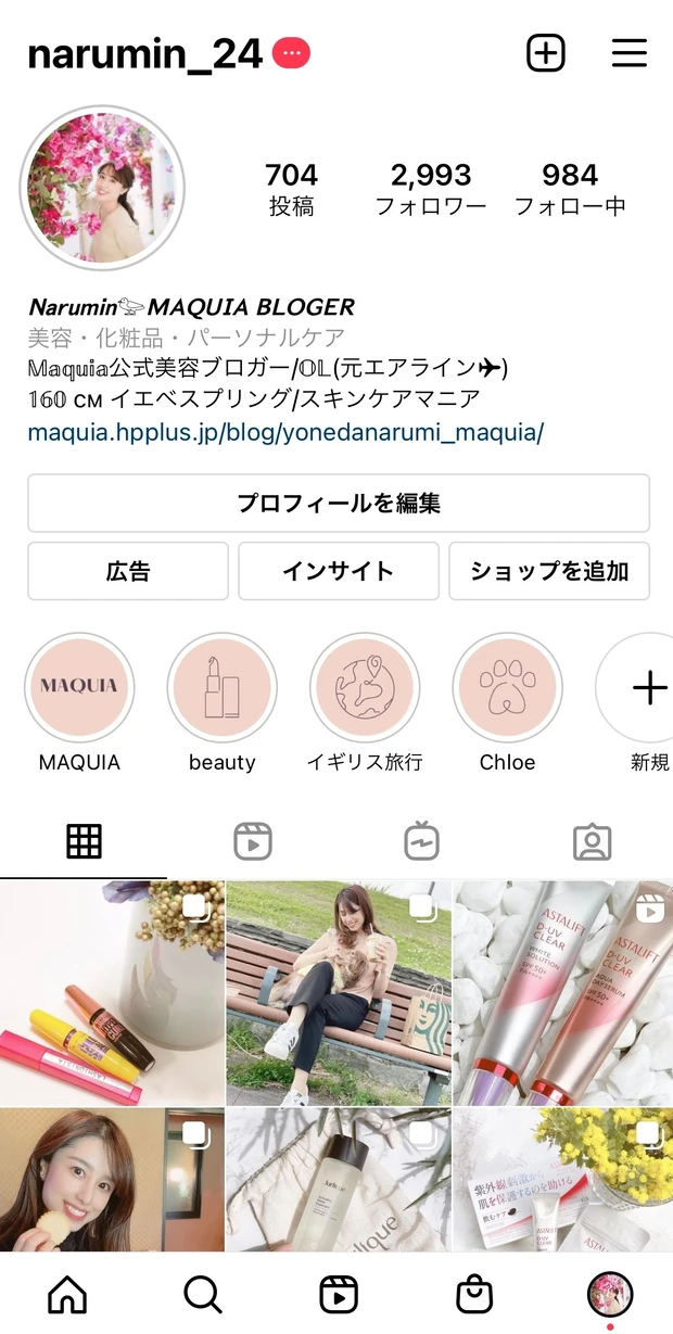 おしゃれ女子から人気殺到！不織布カラーマスク3種類レビュー！【血色マスク】でまるでチークをつけたような明るい印象に！_11