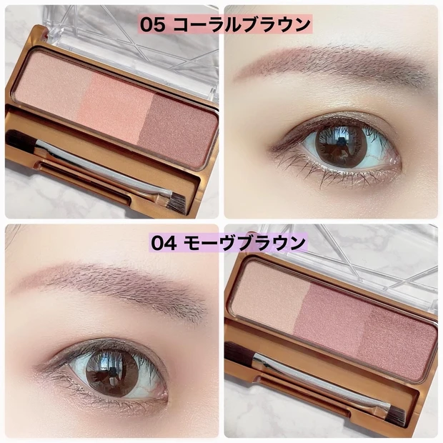 『個人的にもベスコスです♡』祝セザンヌ的ベストコスメ！おしゃれ眉にはこれ！！！【MAQUIAインフルエンサーのオッス！推しコス】_4