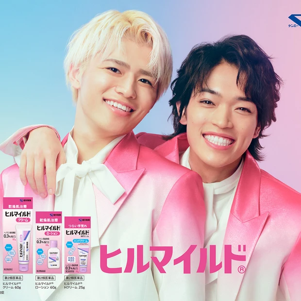 timeleszの原嘉孝＆篠塚大輝が2人でCMデビュー！ あのレッスン着…
