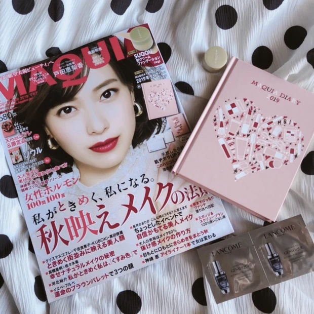 【みどころ・付録紹介】明日発売!MAQUIA(マキア)12月号 2018クリスマスコフレ情報からSUQQU(スック)ツヤクリームファンデーションまで内容も付録も充実