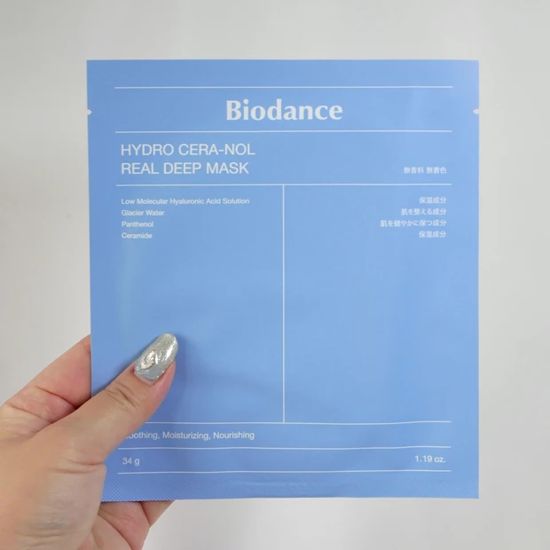 Biodance バイオダンス バイドロセラノール リアルディープマスク 青