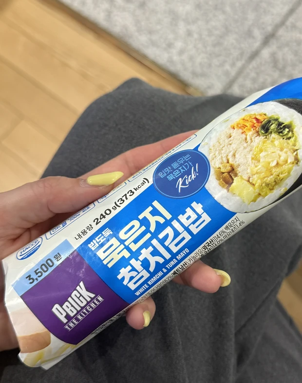 【自己紹介】初めまして！マキアビューティーズのKURUMIです_1