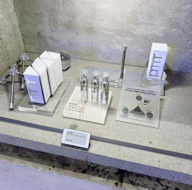 【渡韓レポ】大人気韓国のコスメブランドHERAのファンデーション作り体験♡自分の肌色に合わせてパーソナルカラーファンデが作れるSNSで大人気体験型スポットAMORE聖水♡_17_1