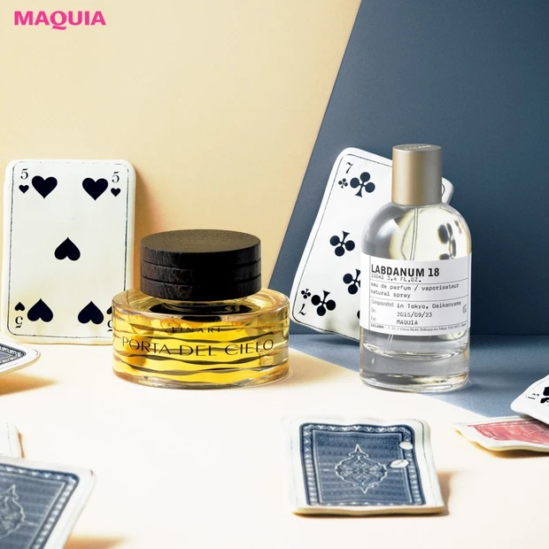 この秋、纏いたいのは運命をあやつる【したたかな香り】