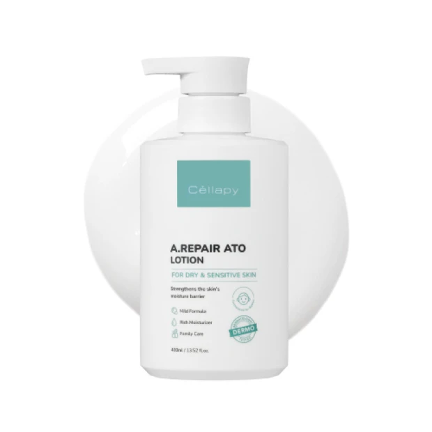 セラアト 全身用乳液