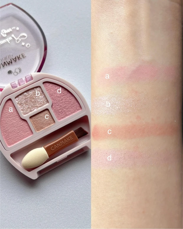 キャンメイク プランぷくコーデアイズ