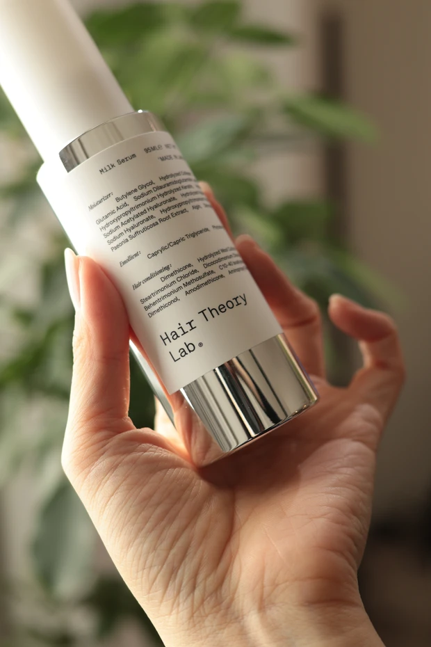 目指すは起き抜けで出社できるさら髪。乾燥対策に最適なヘアオイル・ミルク・セラムをご紹介_3