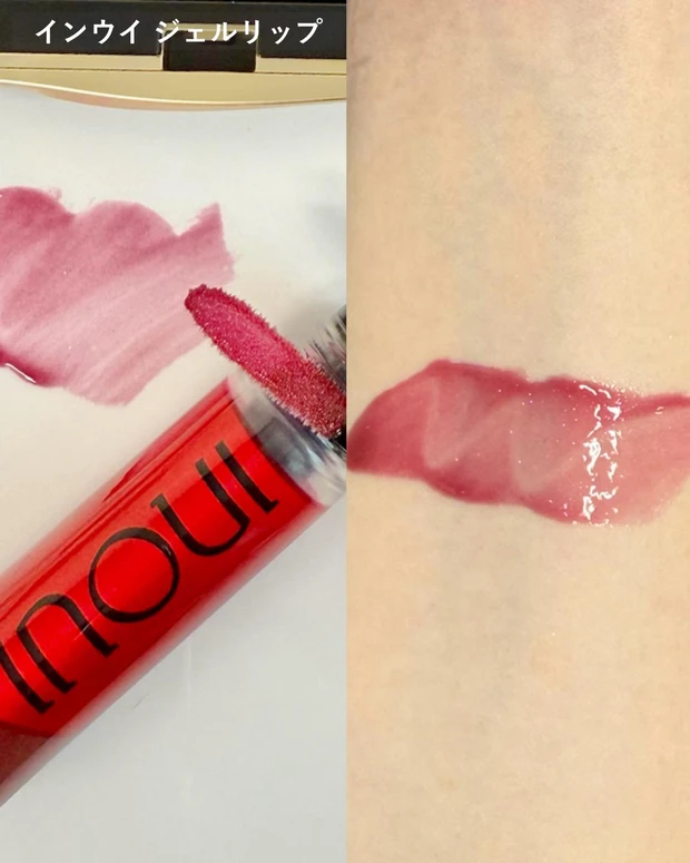 インウイ ジェルリップ