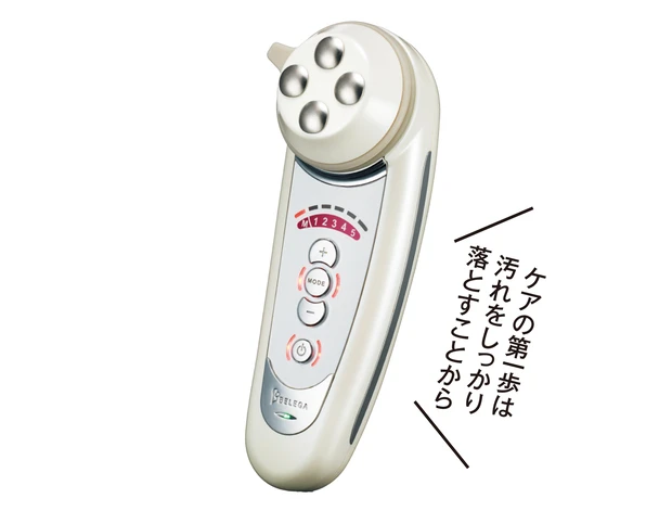 セルキュア 4T PLUS ￥180400／ベレガ