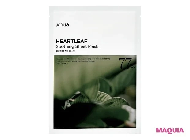 【最新韓国コスメの人気トレンド】シカの次はドクダミが注目されてる