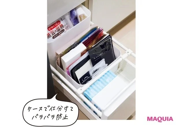 洗面台の引き出しひとつ分をマスク専用スペースに