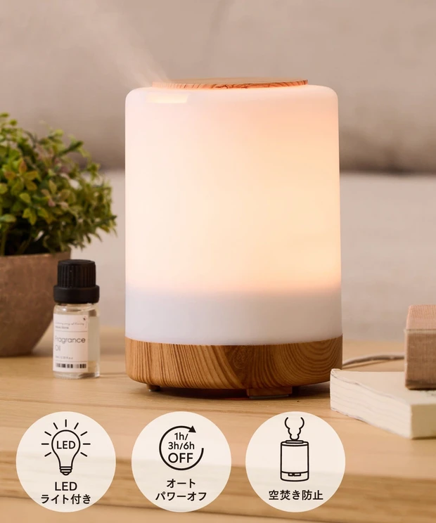 アロマ加湿器 3COINS スリコ スリーコインズ 家電 冬
