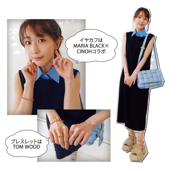 【DAY2】シンプルワンピにシャツをレイヤード