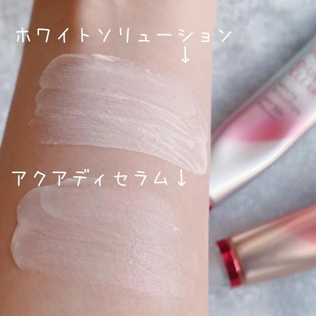 《紫外線対策！》”隙をみせない”アスタリフトのUV下地で美肌ケア！_2_2