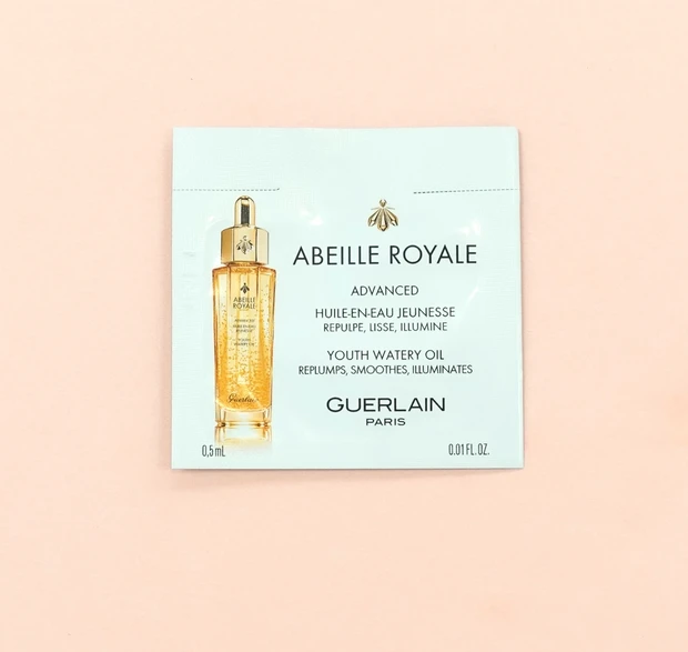 ハトムギ化粧水　ナチュリエ